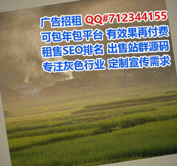 周口试管婴儿畜牧门市部
